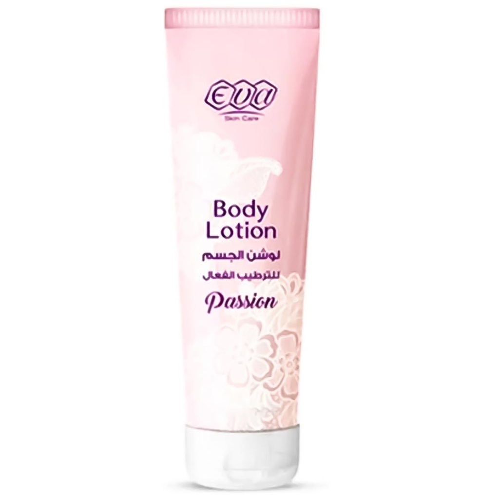 ايفا لوشن - Eva Lotion (240ml, باشون)