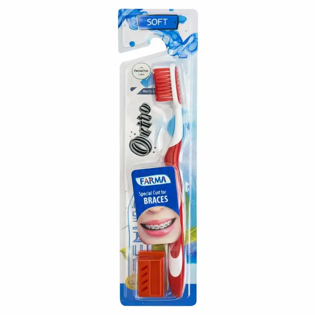 ايما اورتو فرشاة اسنان - Eama Ortho Tooth Brush (Soft)