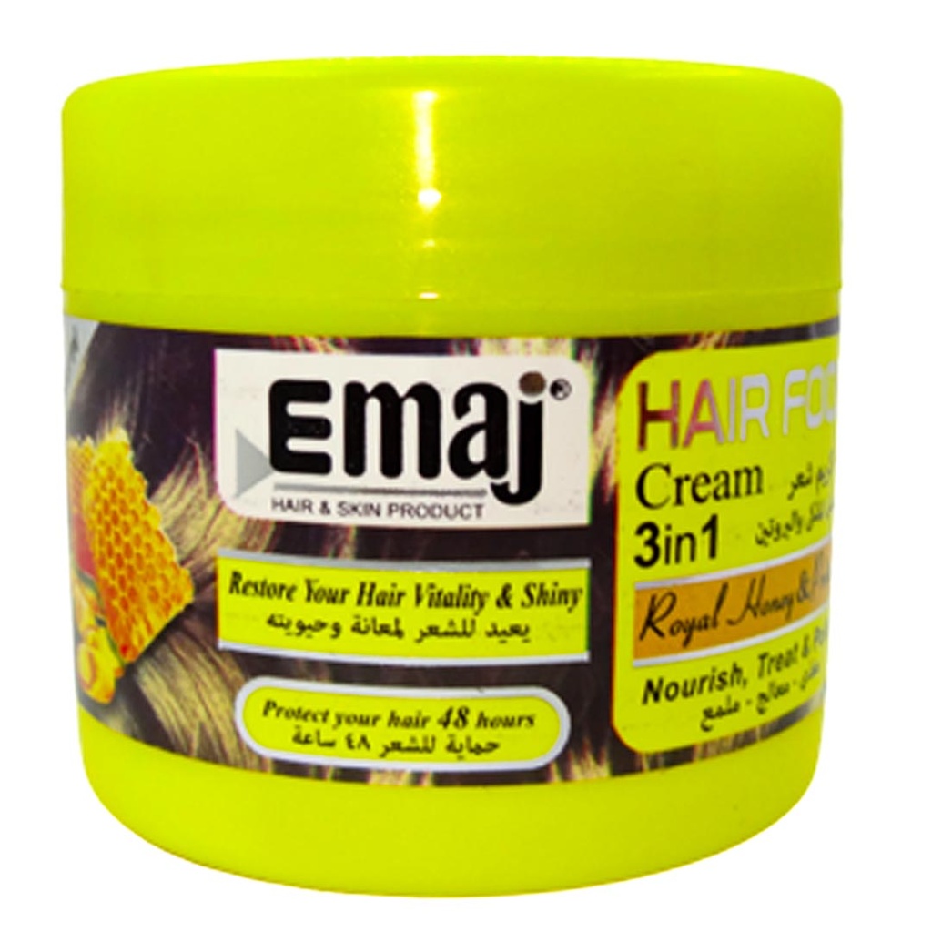 ايماج - Emaj (هيرفود, 280g, عسل)