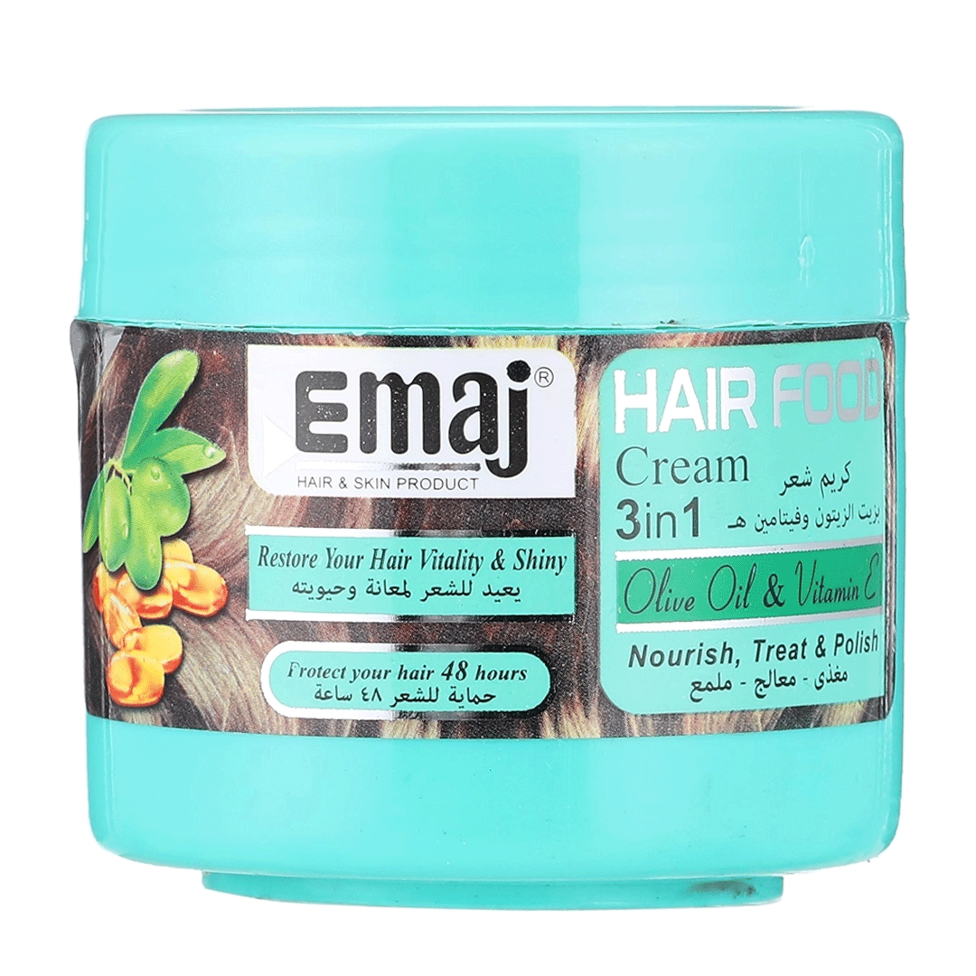 ايماج - Emaj (هيرفود, 280g, زيتون)