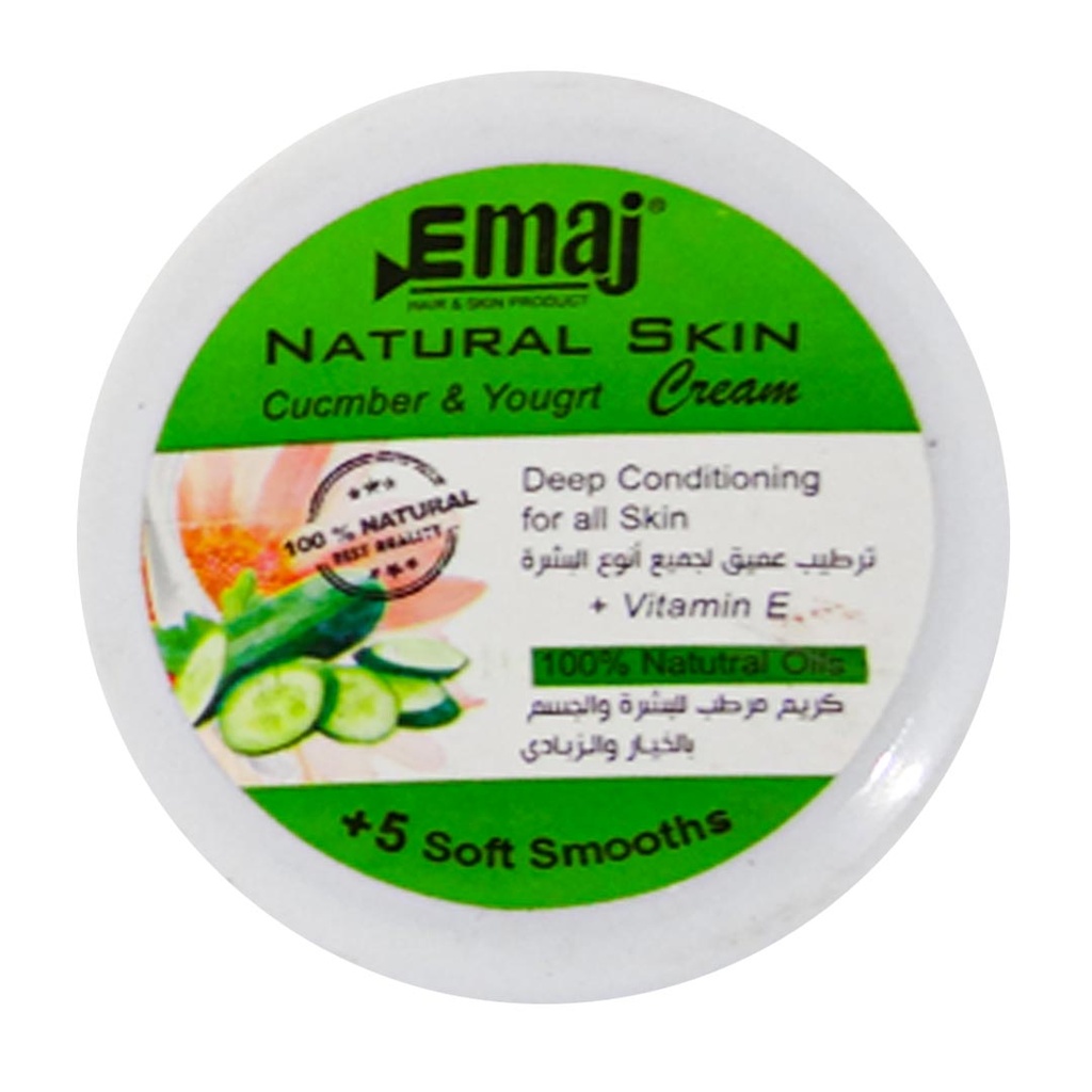 ايماج كريم بشرة - Emaj Cream Skin (185g, زبادى&خيار)