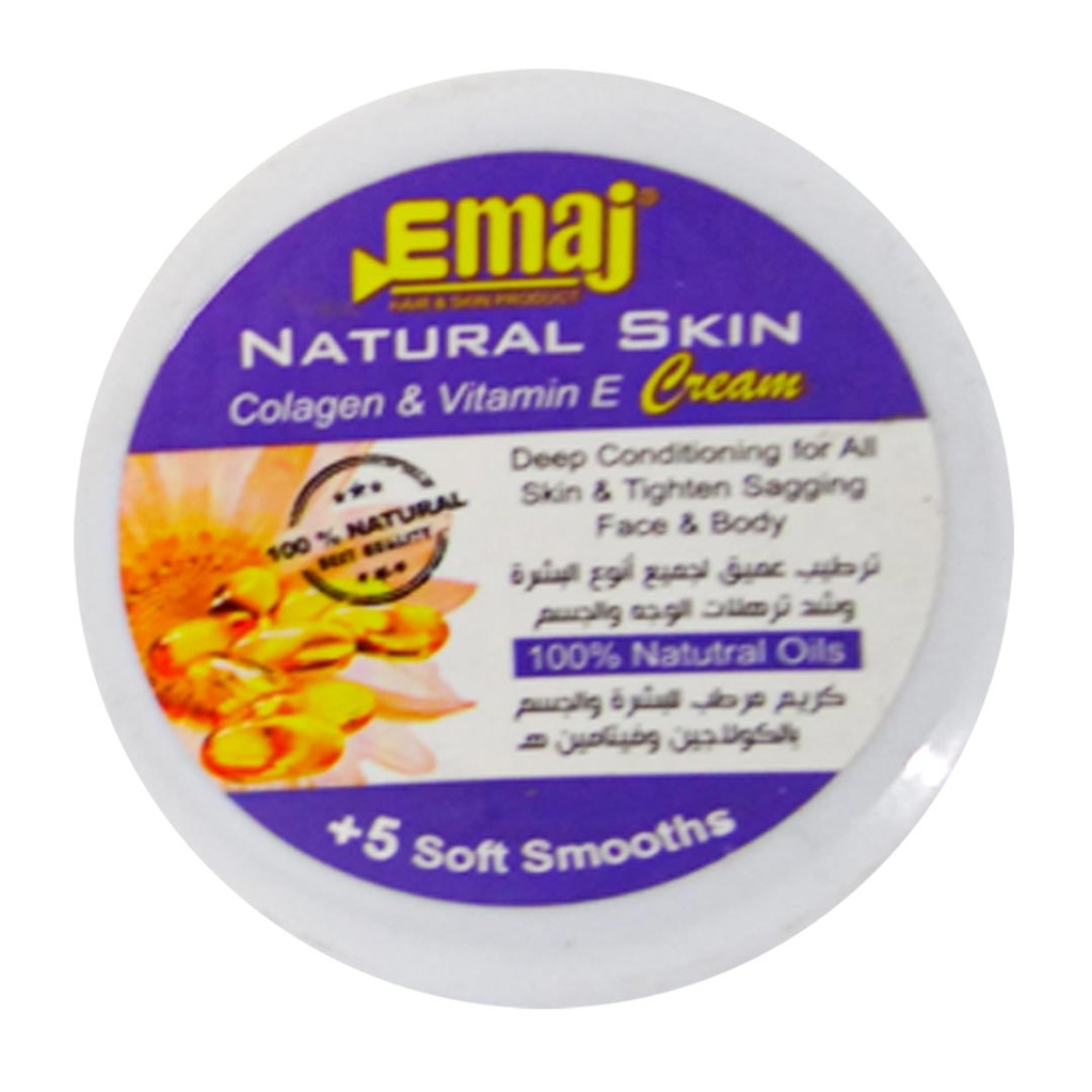 ايماج كريم بشرة - Emaj Cream Skin (185g, Colagen)