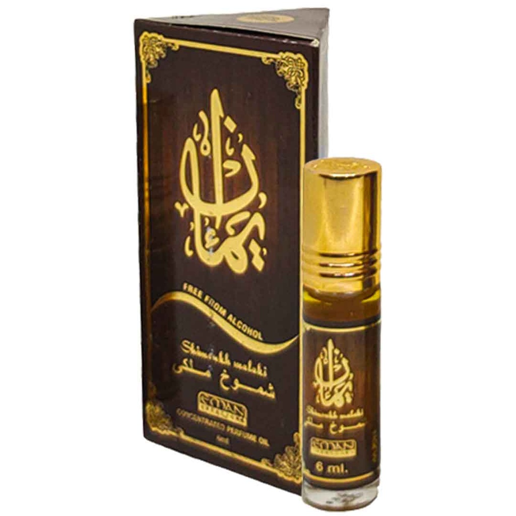 ايمان - Eman (6ml, شموخ ملكى)
