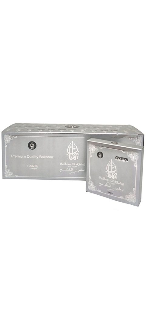 ايمان بخور - Eman incense (40g, Alkhaleej Sliver)