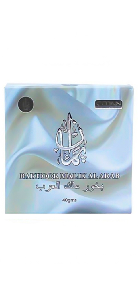 ايمان بخور - Eman incense (40g, ملك العرب)