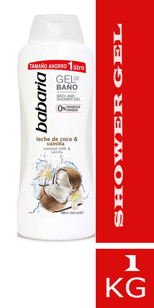 باباريا شاور - babaria Shower (1L, Coconut&Vanilla)