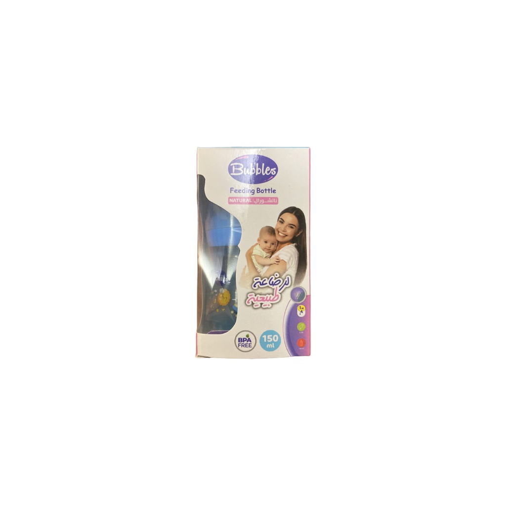 بابلز ببرونة ناتشورال بدون - Bubbles Fedeer Natural Without (150ml)