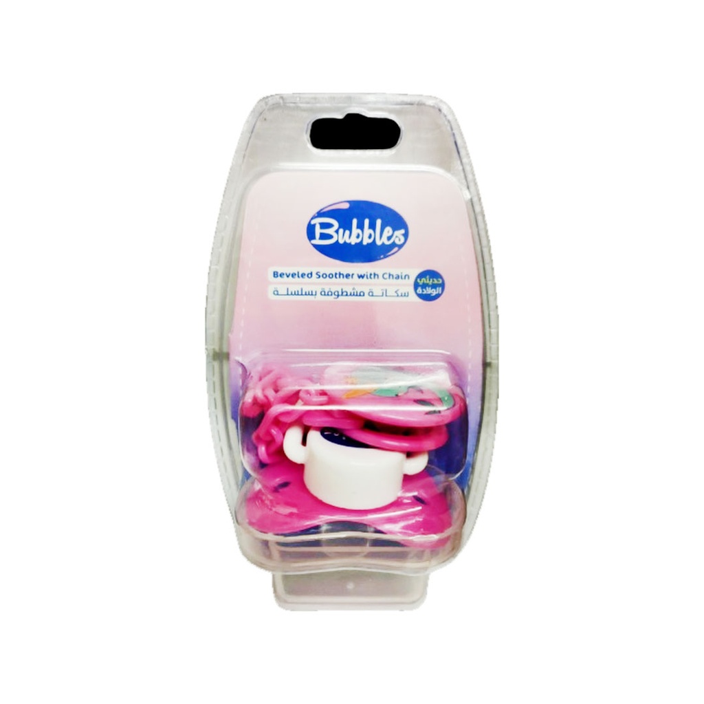 بابلز سكاته مشطوفة بسلسله حديث الولادة - Bubbles Beveled Soothers chain New Born