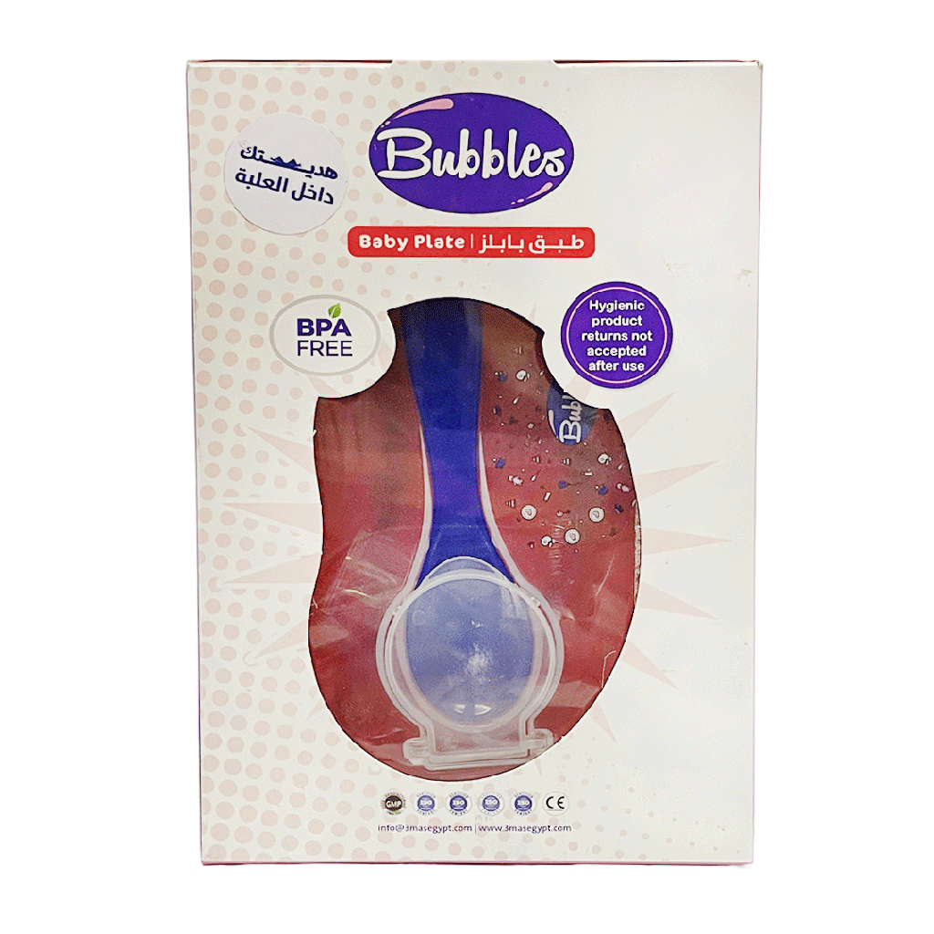بابلز طبق + فرشاة اسنان - Bubbles Plate + Tooth brush (احمر)