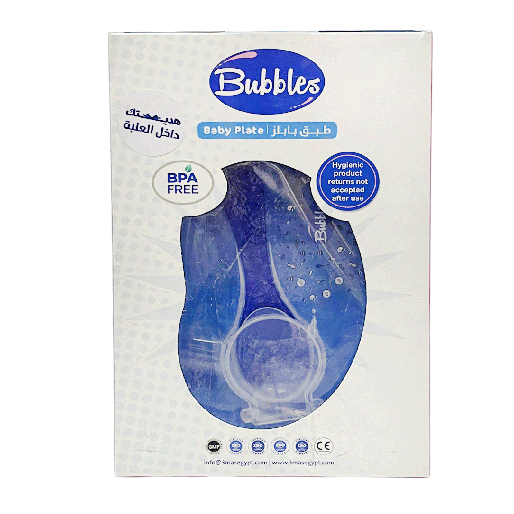 بابلز طبق + فرشاة اسنان - Bubbles Plate + Tooth brush (Blue)