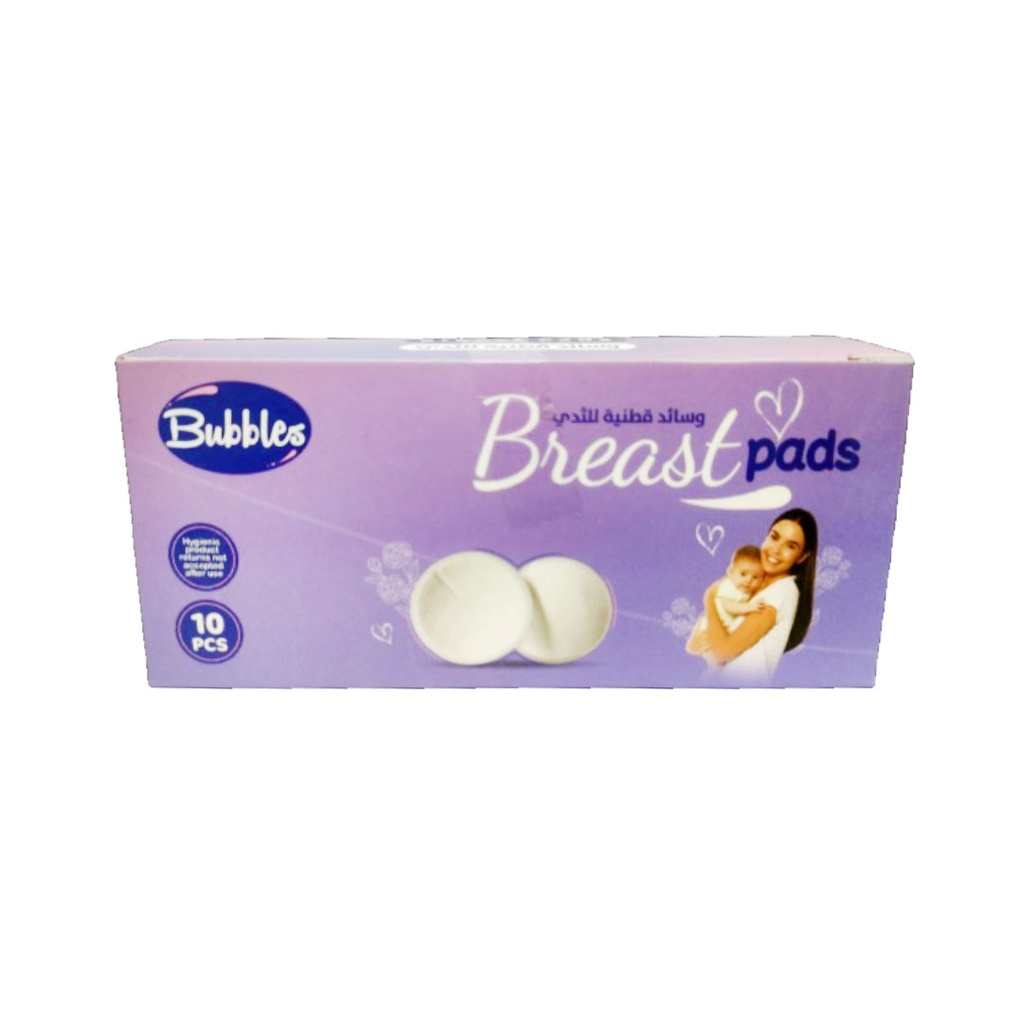 بابلز وسادة ثدى -  Bubbles Breast Pads (10PC)