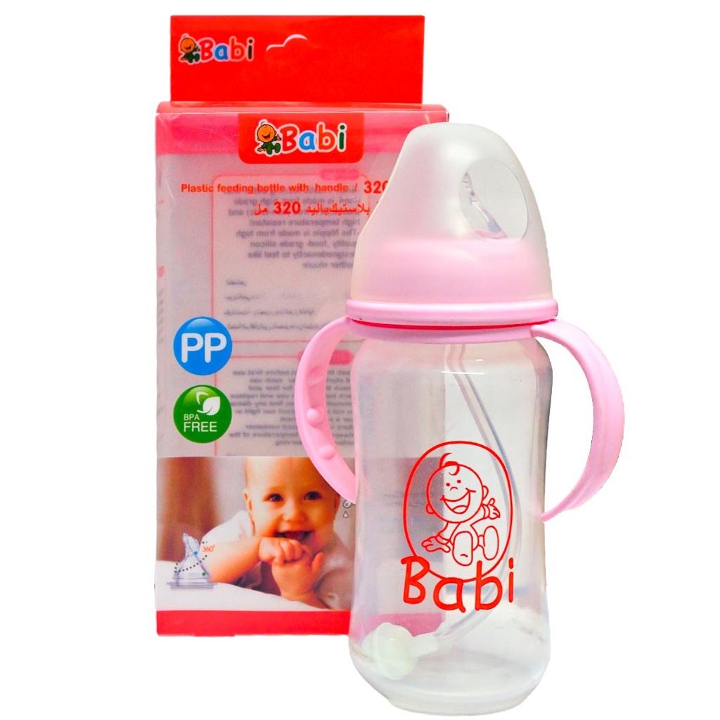 بابى ببرونة - Babi Berunh (بلاستيك, 320ml, No:MO-04)