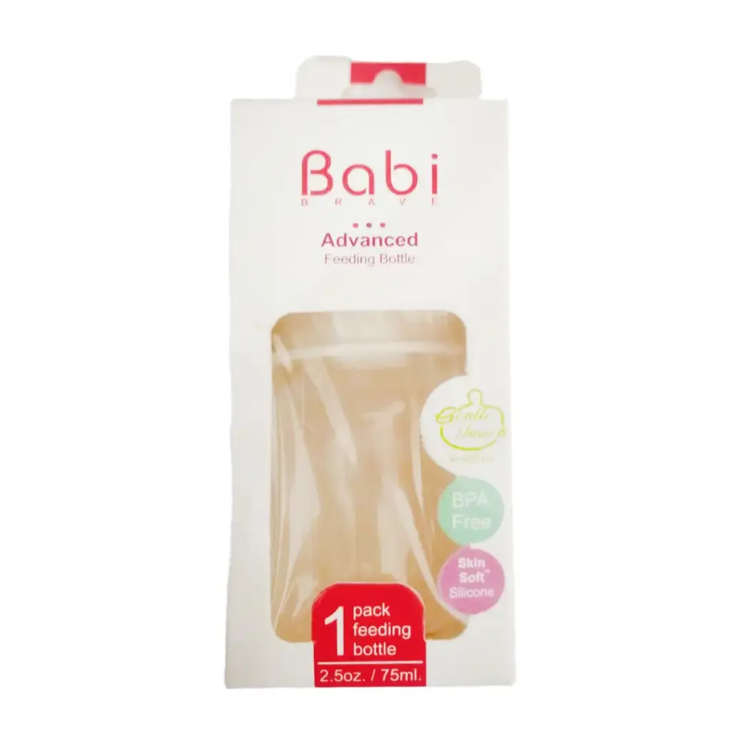 بابى ببرونة بلاستيك - Babi Feeder Plastic No:MO-005