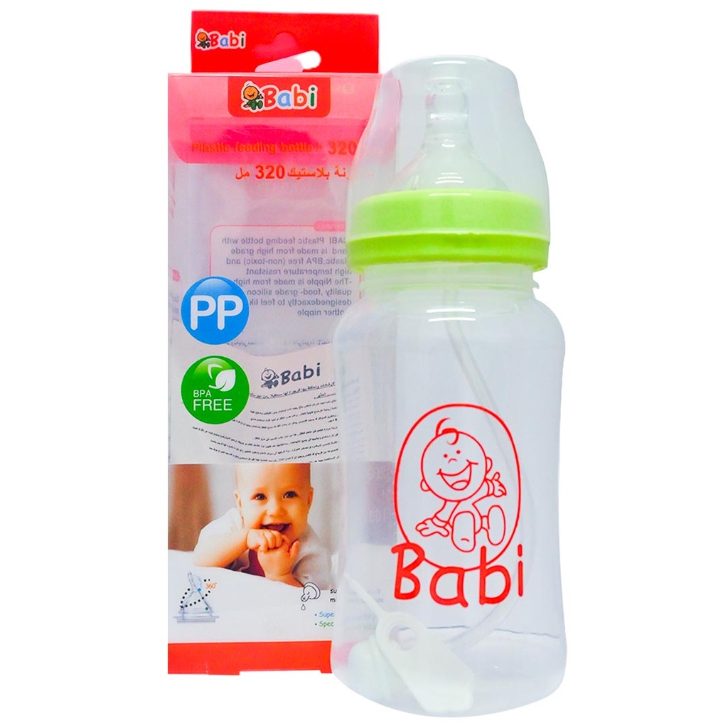 بابى ببرونة - Babi Berunh (Blastic, 320ml, No:Mo-03)