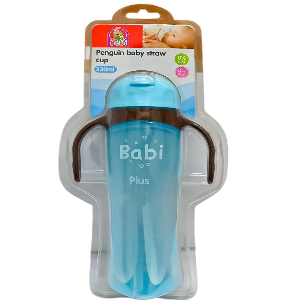 بابى ببرونة بلاستيك - Babi Feeder Plastic No:Mo-3594