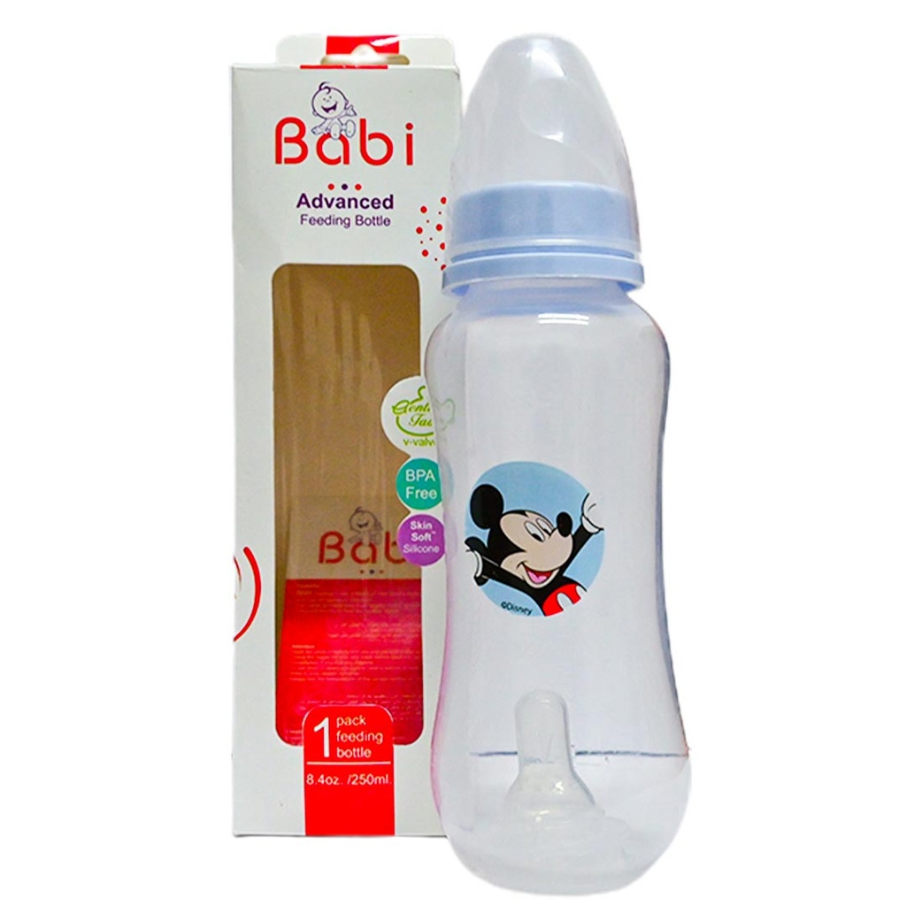بابى ببرونة بلاستيك - Babi Feeder Plastic No:Mo-004