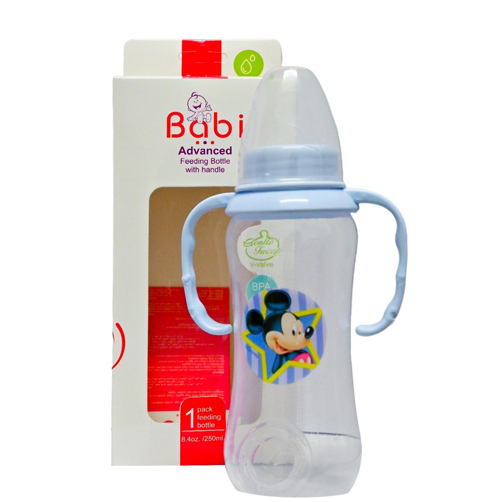 بابى ببرونة بلاستيك - Babi Feeder Plastic No:Mo-003