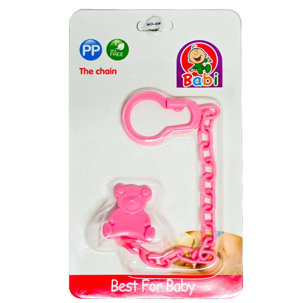 بابى سلسلة - Babi chain No:MO-014