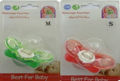 بابى سهاية - Babi soother (تدليك, No:MO-6115)