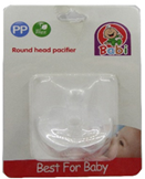 بابى سهاية - Babi soother (فراشة, No:MO-6115)