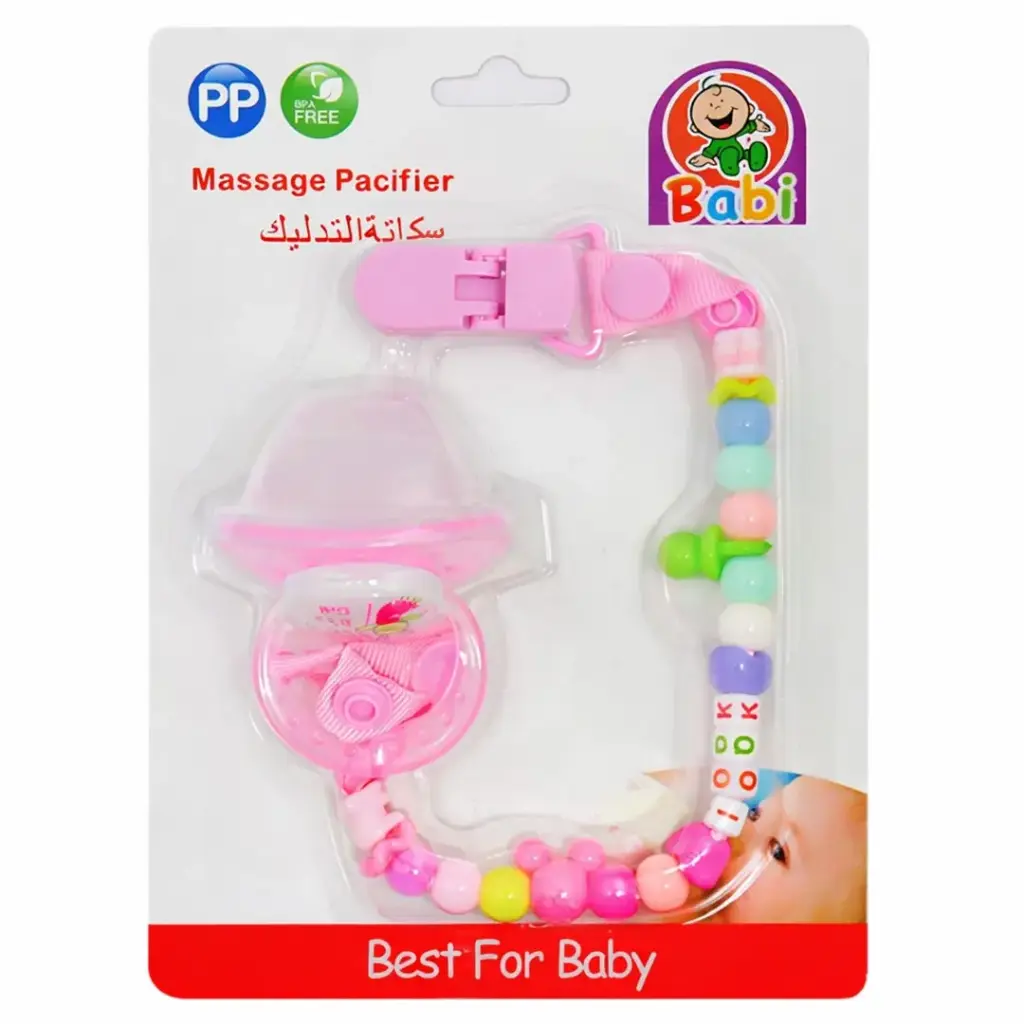 بابى سهاية - Babi soother (تدليك, No:MO-107)