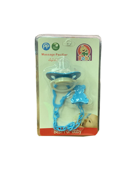 بابى سهاية - Babi soother (تدليك, No:MO-015)