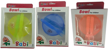 بابى طبق - Babi Plate No:MO-0057 (No:MO-0057)