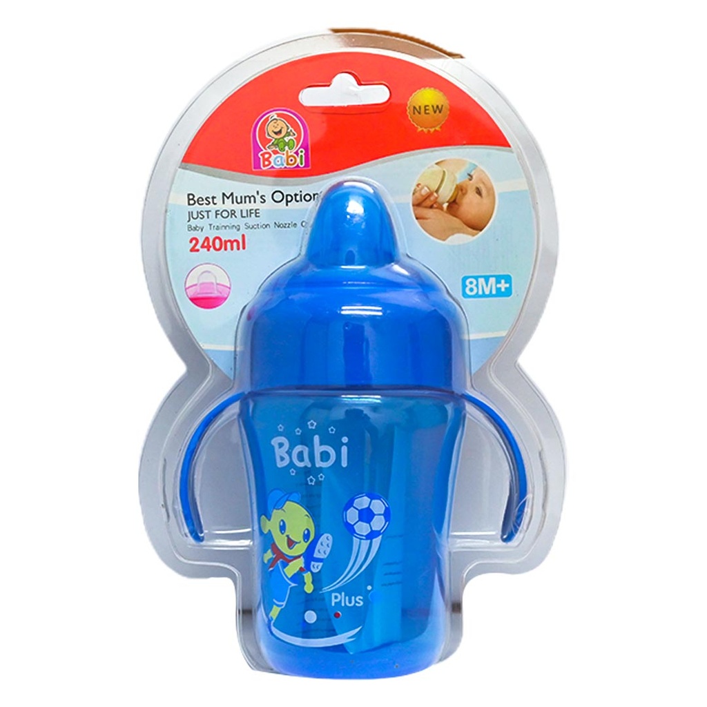 بابى كوب - Babi Cup (240ml, No:MO-6209)