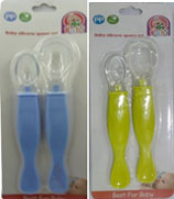 بابى معلقه سيلكون - Babi Spoon Silicone (No:M-033)
