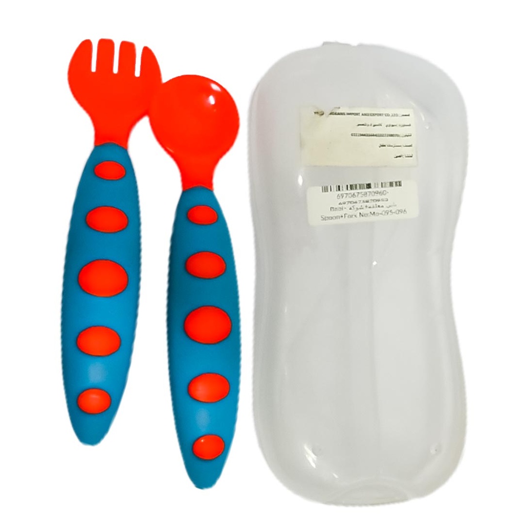 بابى معلقه+شوكة - Babi Spoon+Fork No:Mo-095-096