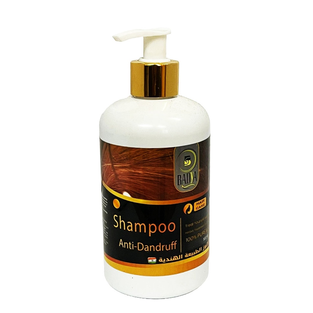 بادية شامبو ضد القشرة - Badya Shampoo Anti Dandruff (500ml)