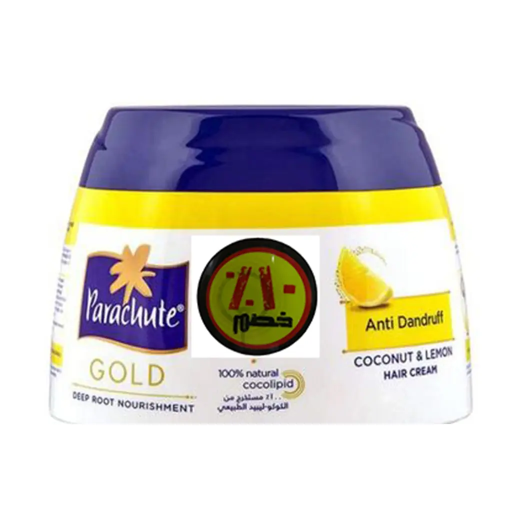 باراشوت كريم - Parachute Cream (140ml, anti-dandruff, discount 10%)