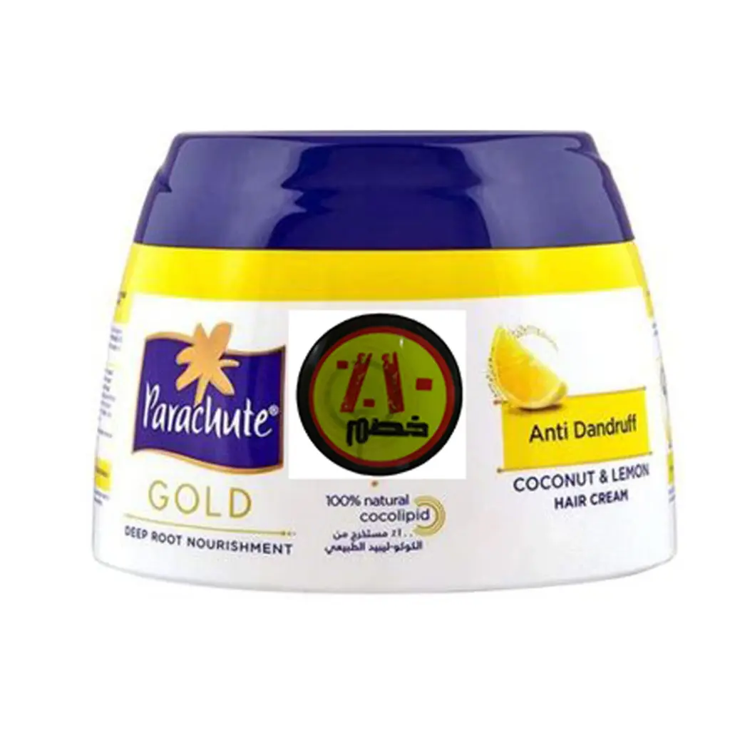 باراشوت كريم - Parachute Cream (210ml, ضد القشرة, خصم 10%)