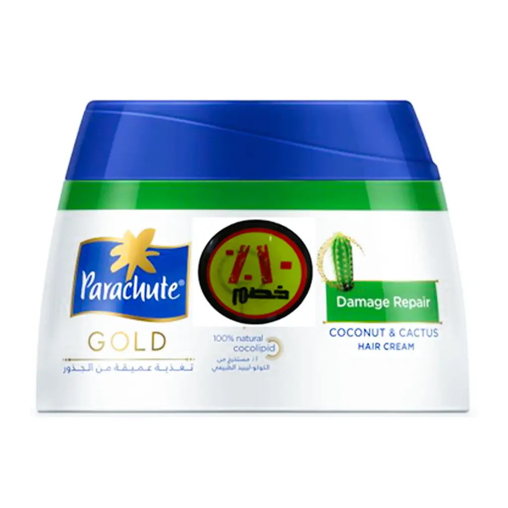 باراشوت كريم - Parachute Cream (140ml, Damaged, discount 10%)