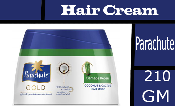 باراشوت كريم - Parachute Cream (210ml, تالف, بدون)