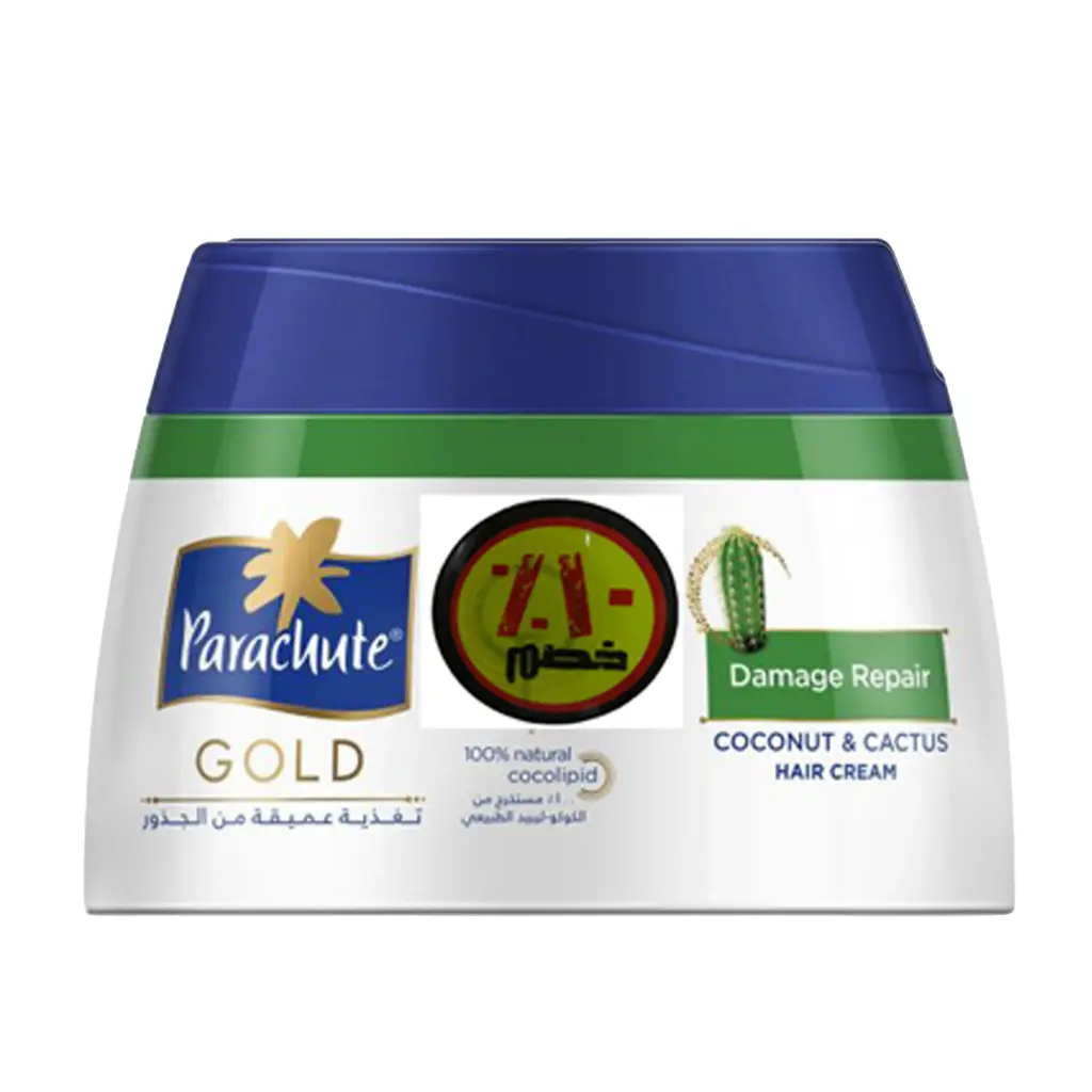 باراشوت كريم - Parachute Cream (210ml, تالف, خصم 10%)