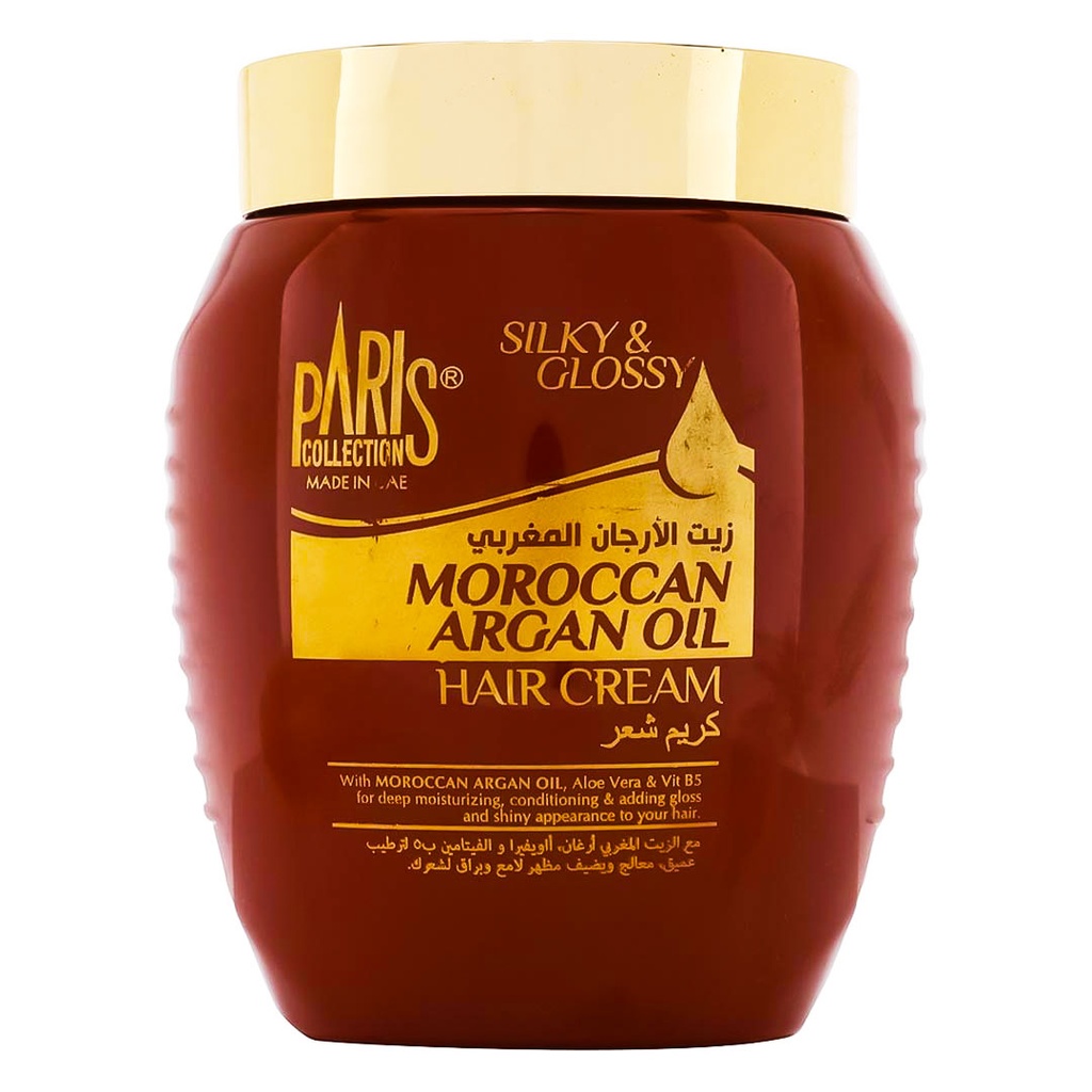باريس كولكشين كريم شعر - Paris Collection Hair Cream (475ml, زيت الارجان)