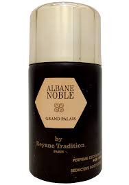 باريسيس سبراى - Parisis Spray (رجالى, 250ml, الباني نوبل)