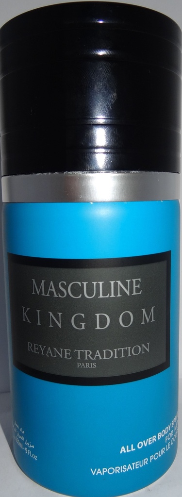 باريسيس سبراى - Parisis Spray (رجالى, 250ml, ريان كينج دوم)