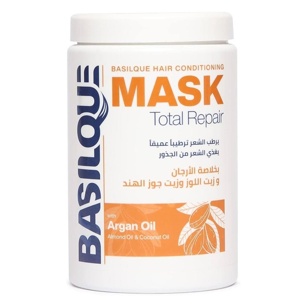 بازيلك حمام كريم - Basilque Hair Mask (1L, ارجان&لوز&جوزهند)