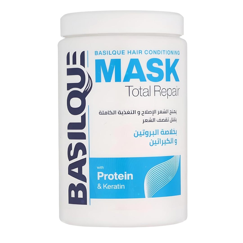 بازيلك حمام كريم - Basilque Hair Mask (1L, بروتين&كيراتين)