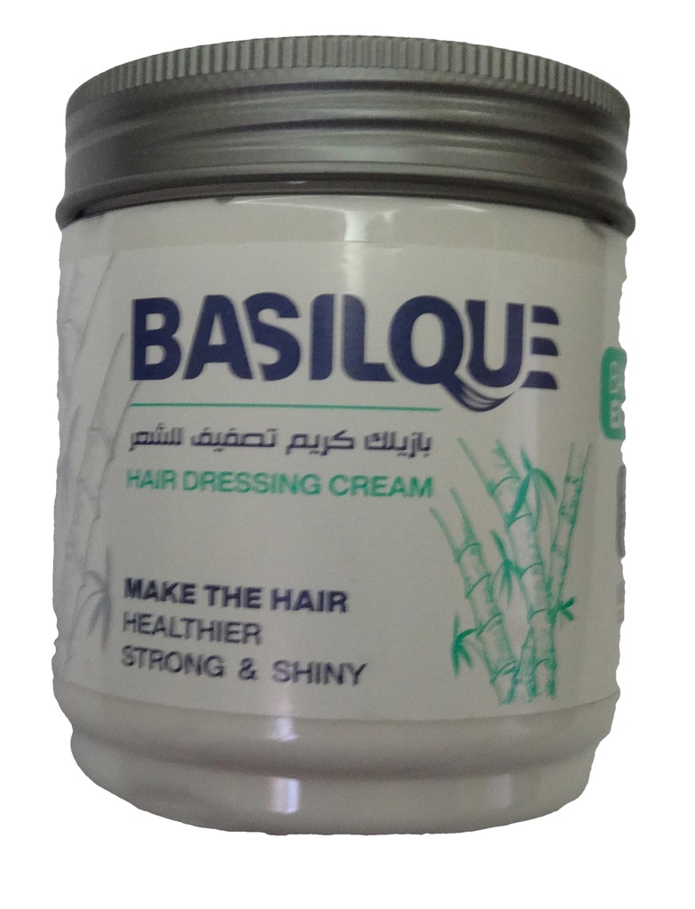 بازيلك كريم شعر - Basilque Hair Cream (300g, Bamboo)