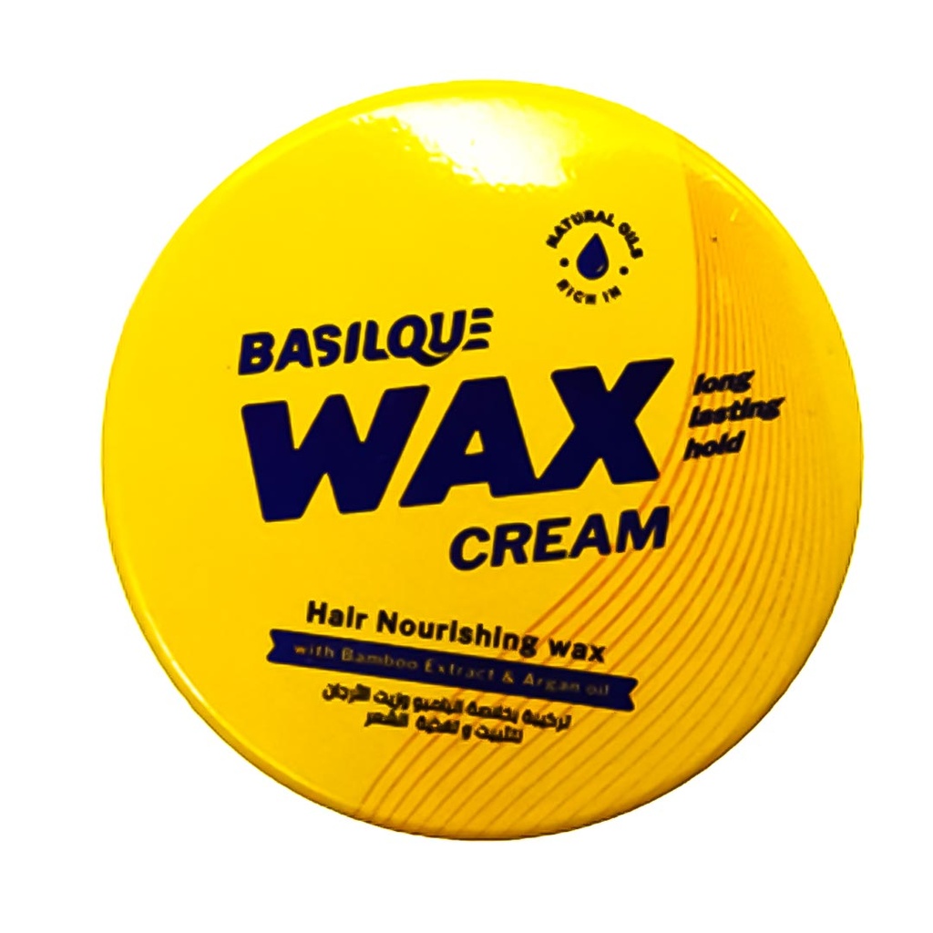بازيلك واكس - Basilque Wax (100g, اصفر)