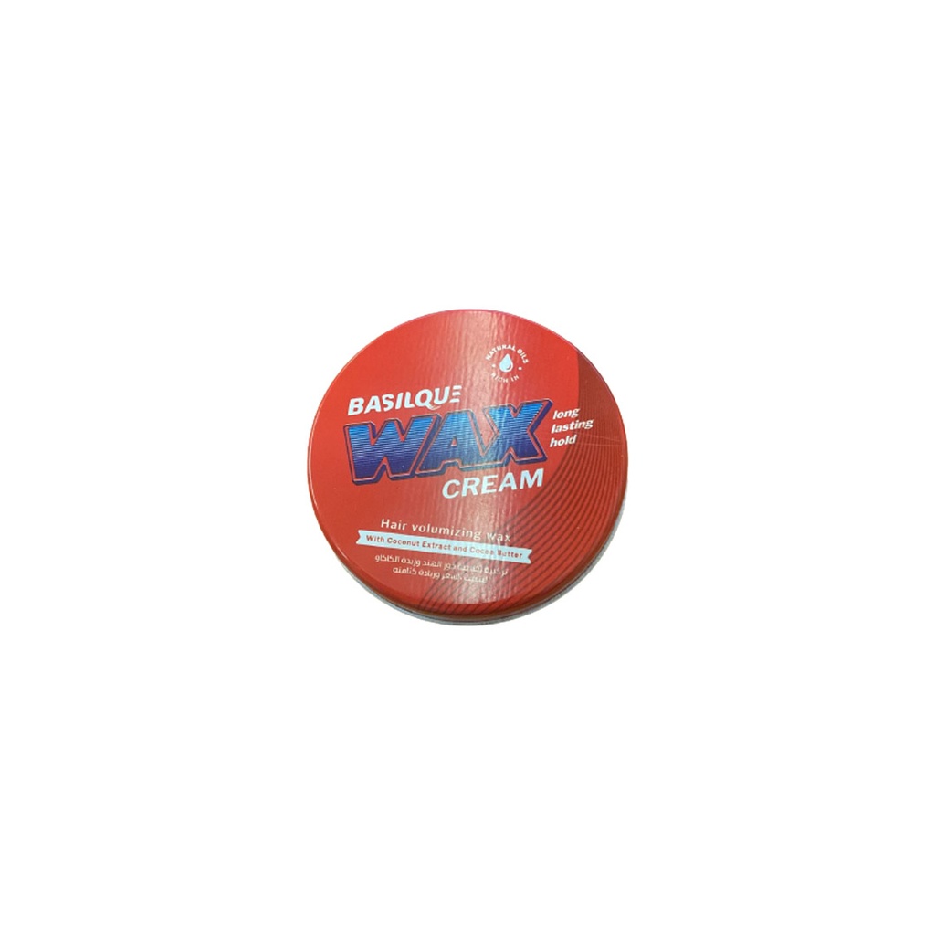 بازيلك واكس - Basilque Wax (100g, احمر)