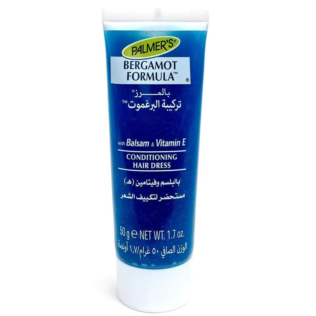 بالمرز كريم شعر - Palmers Hair Cream (50g, برغموت)