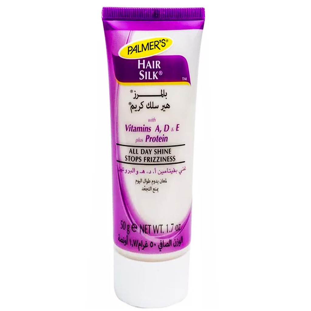 بالمرز كريم - Palmers Cream (50 g, Hair Silk)
