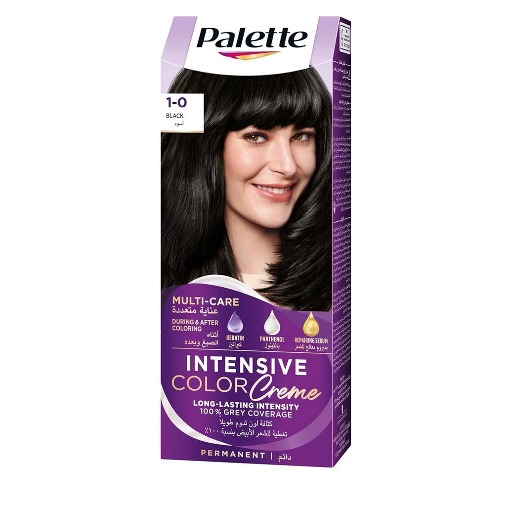 باليت صبغة - Palette Color (50ml, Black 1-0)