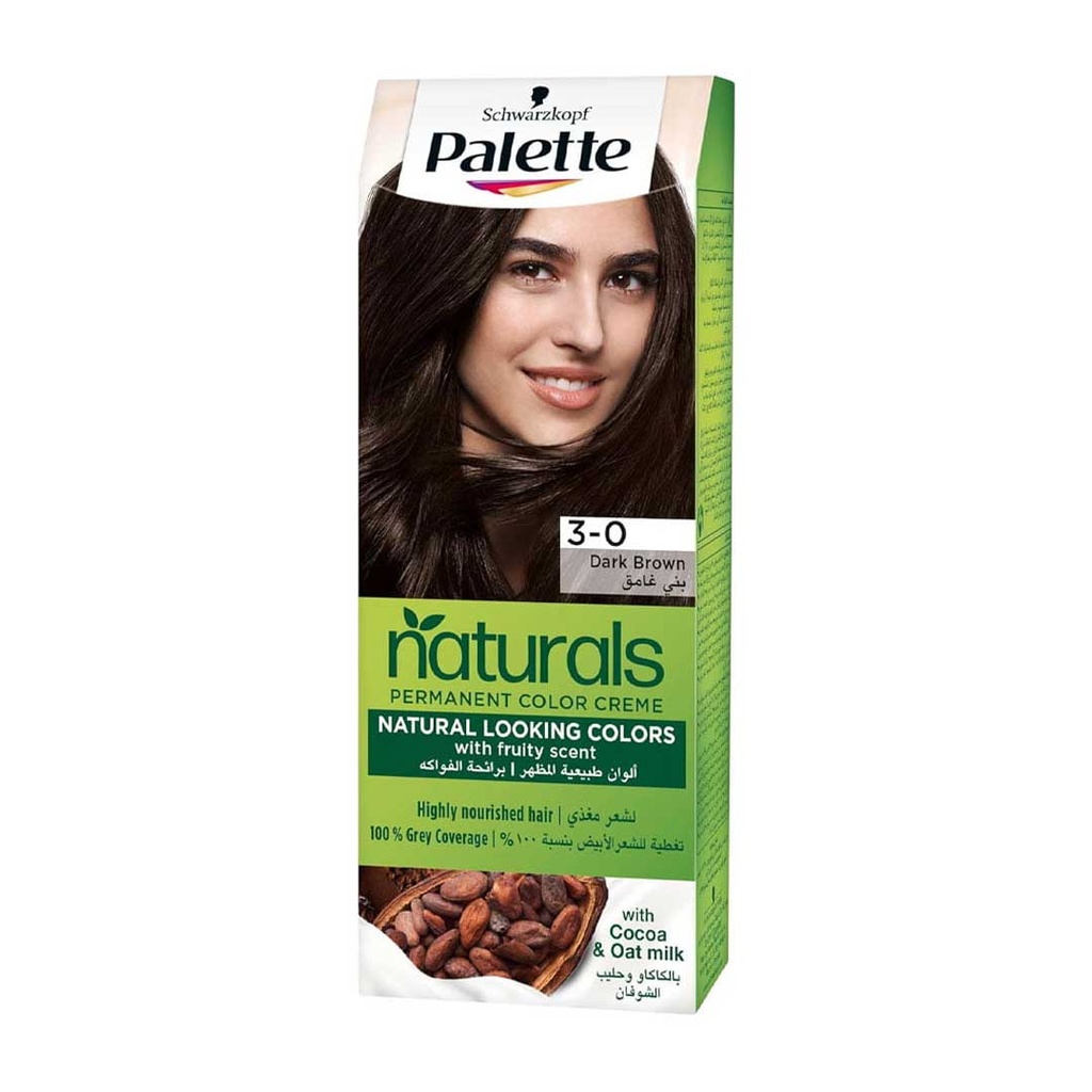 باليت صبغة جديد - Palette Color New (50ml, Dark brown 0-3)
