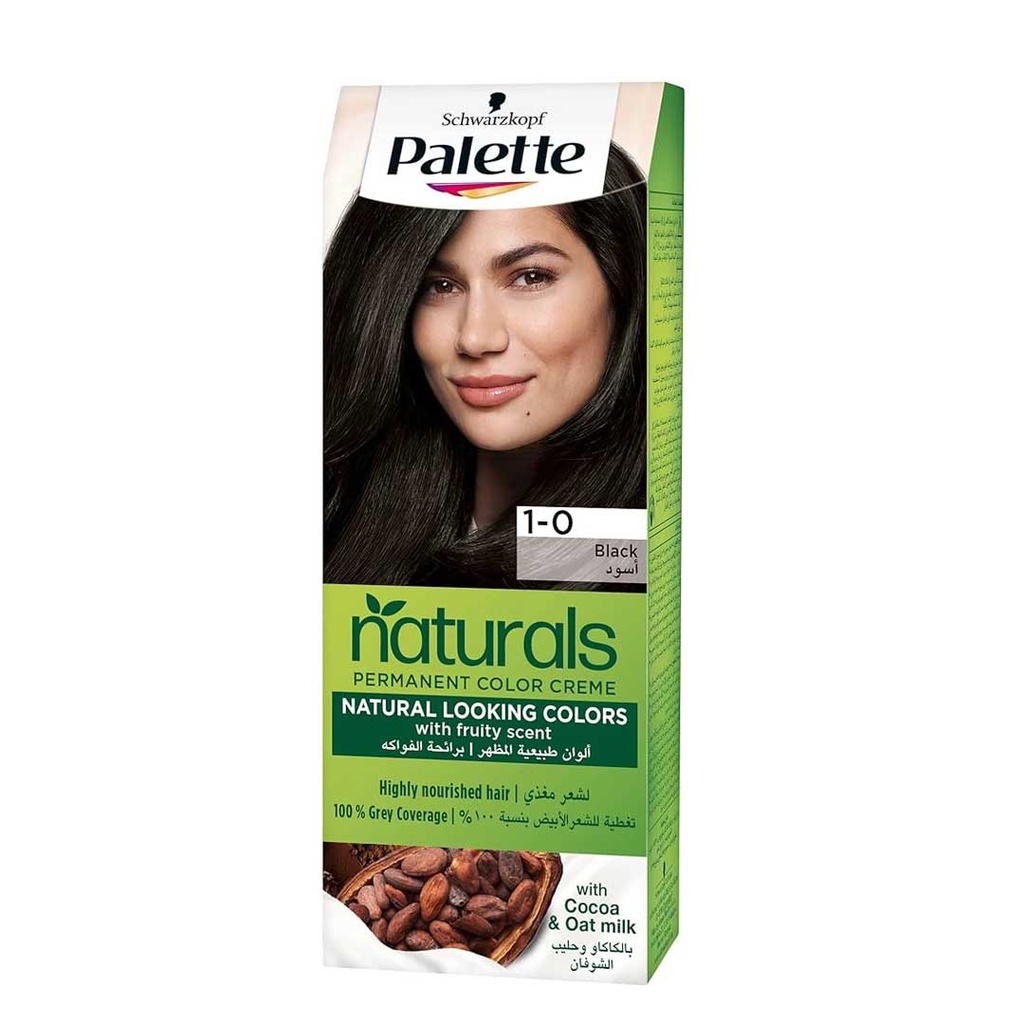 باليت صبغة جديد - Palette Color New (50ml, Black 1-0)