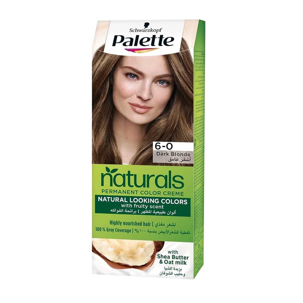 باليت صبغة جديد - Palette Color New (50ml, اشقر غامق 0-6)